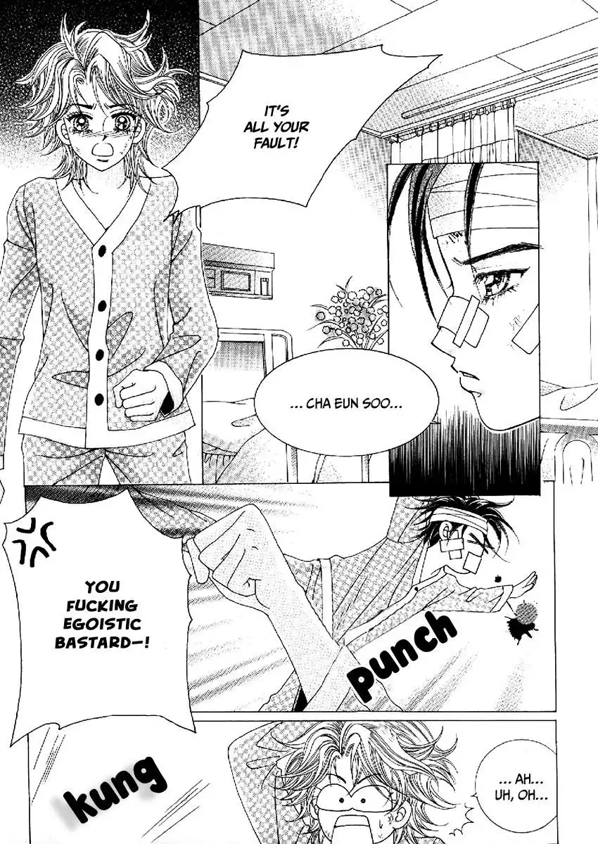 Boy of the Female Wolf Chapter 100 12